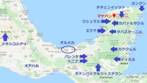 Mayapan - メキシコのプライベートツアー | MCT メキシコ,観光,ツアー,ガイド,マヤ,遺跡