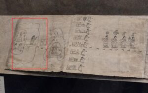 Tira de peregrinacion - メキシコのプライベートツアー | MCT アステカの絵文書