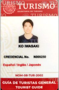 Credencial NOM08 - メキシコのプライベートツアー | MCT メキシコガイド