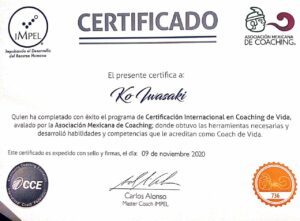 Certificado coaching - メキシコのプライベートツアー | MCT メキシコ,観光,ツアー,ガイド,ライフコーチ