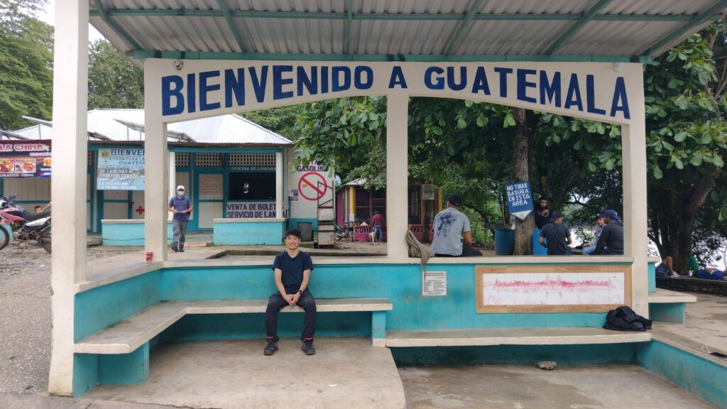 IMG_20220104_150948089 - メキシコのプライベートツアー | MCT