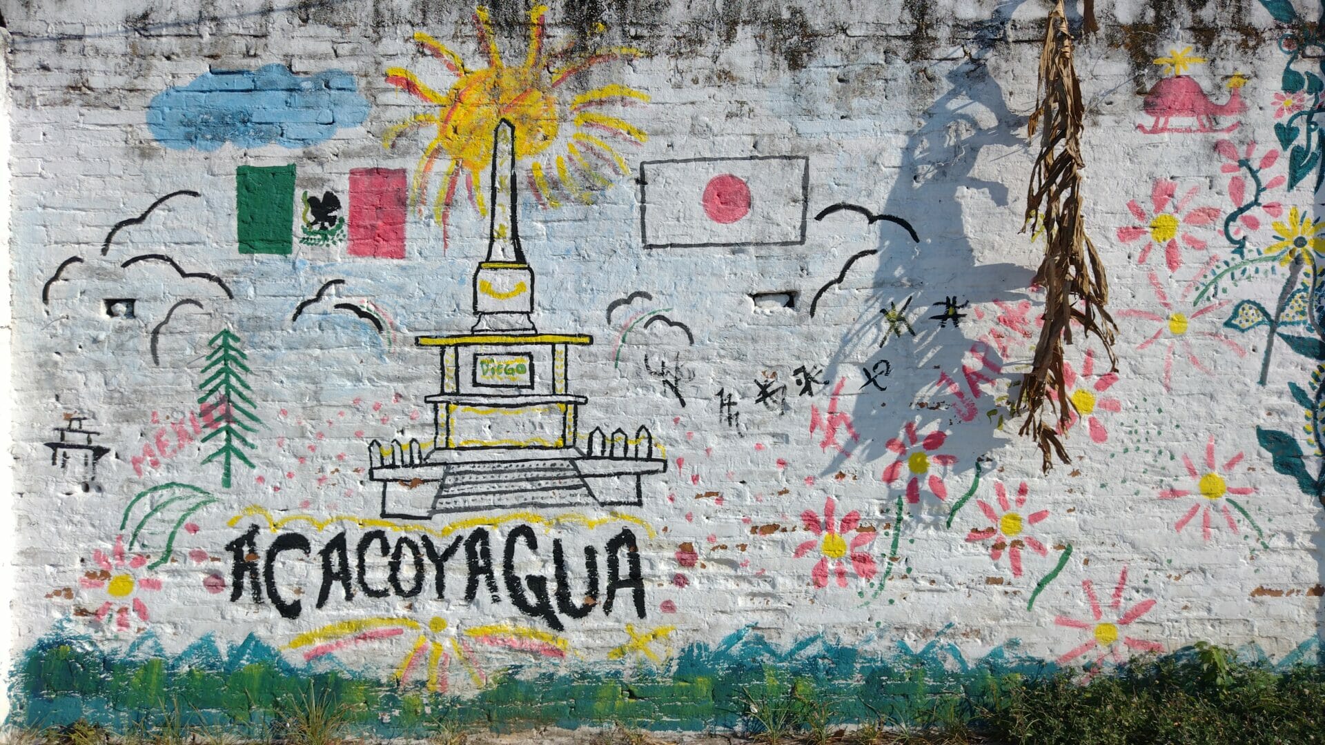 Acoyagua 2 - メキシコのプライベートツアー | MCT メキシコの榎本移民団の証があるアカコヤグァ