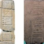 メキシコ,マヤ暦,石碑