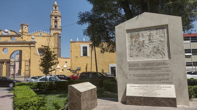 メキシコのチョルーラにある歴史記念碑