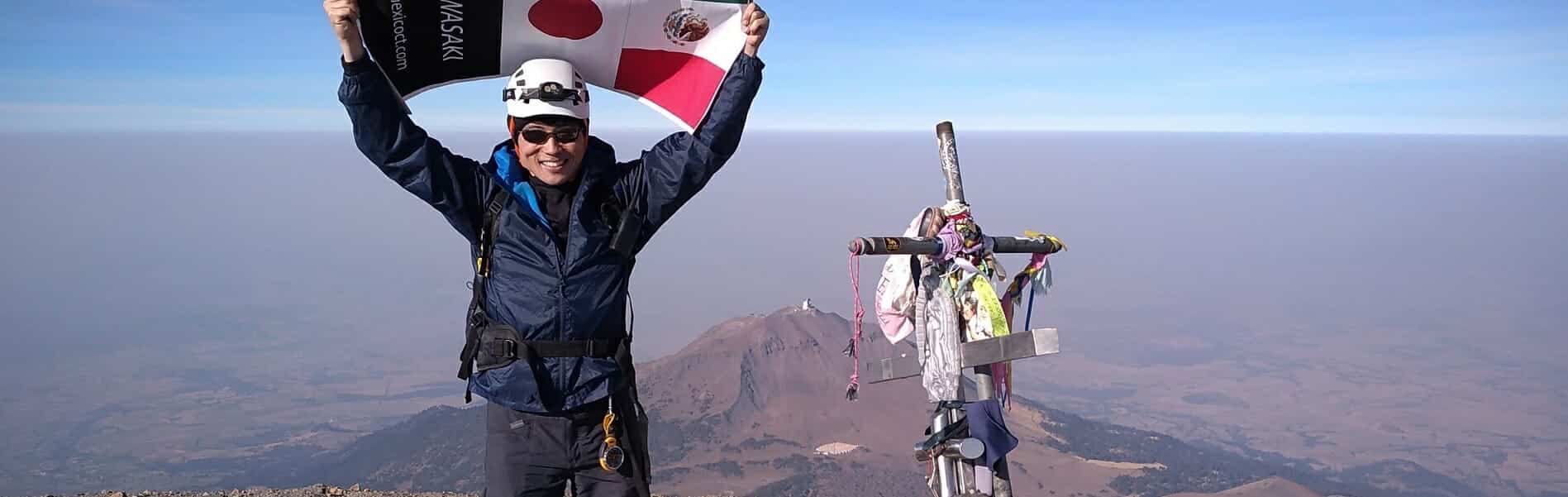 メキシコで登山