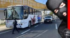 メキシコ旅行の安全性