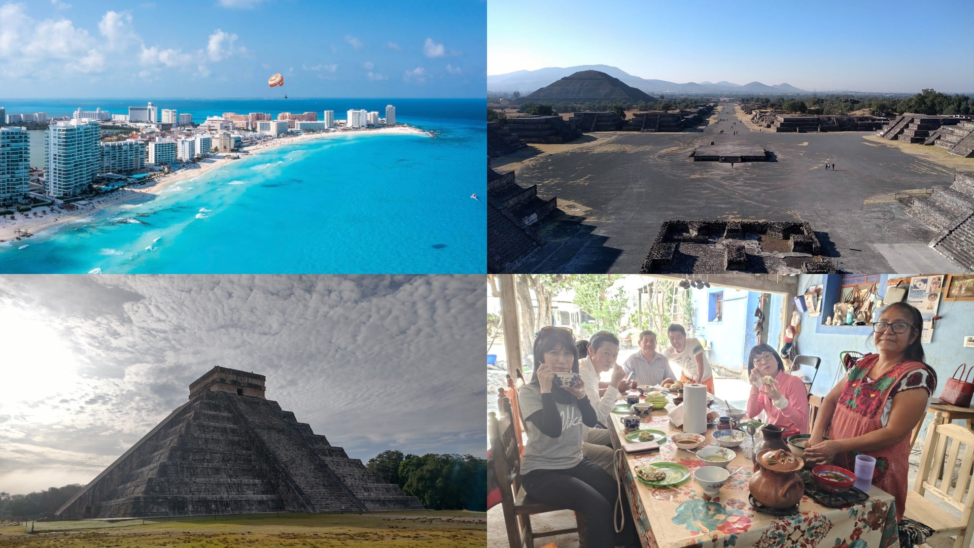 カンクン, テオティワカン遺跡, チチェンイッツァ遺跡