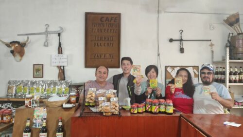 メキシコのコーヒー農園